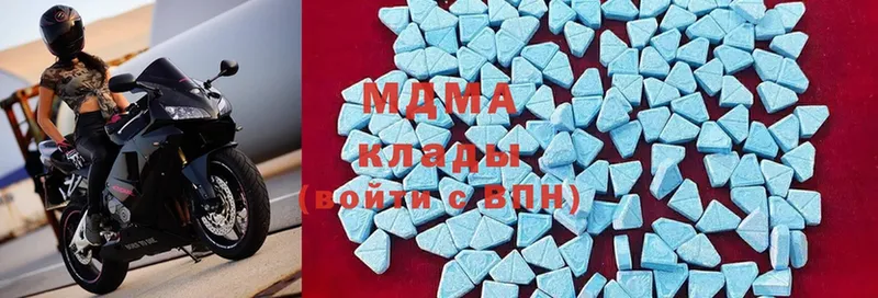 MDMA кристаллы  закладки  OMG ONION  Долинск 