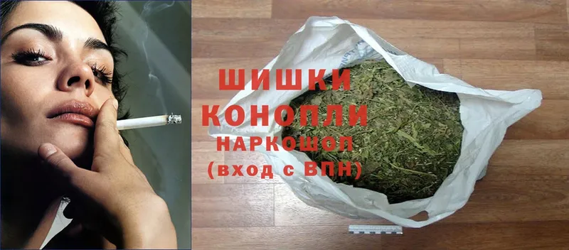 Шишки марихуана Amnesia  где купить наркоту  Долинск 